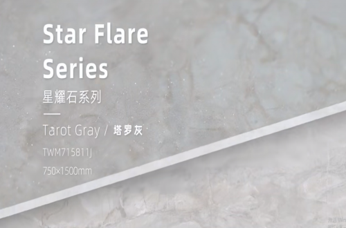 塔羅灰 | 行如流水般的舒暢寫(xiě)意