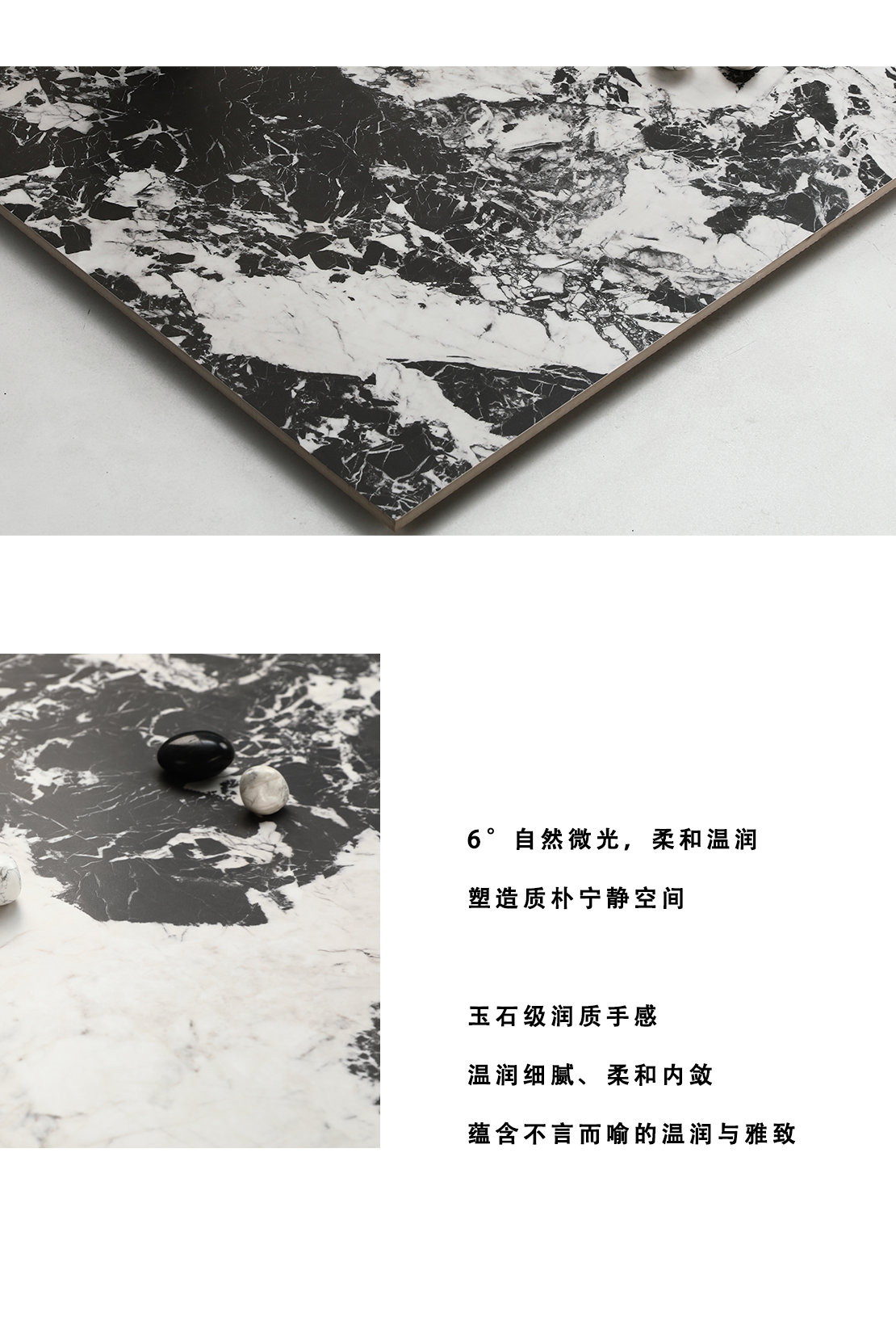 工藝_02