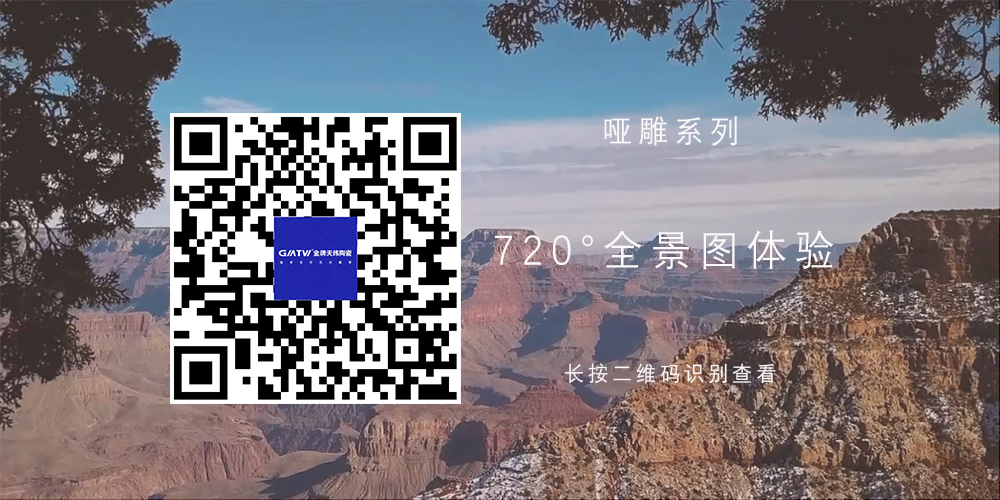 TWX918355 頭圖