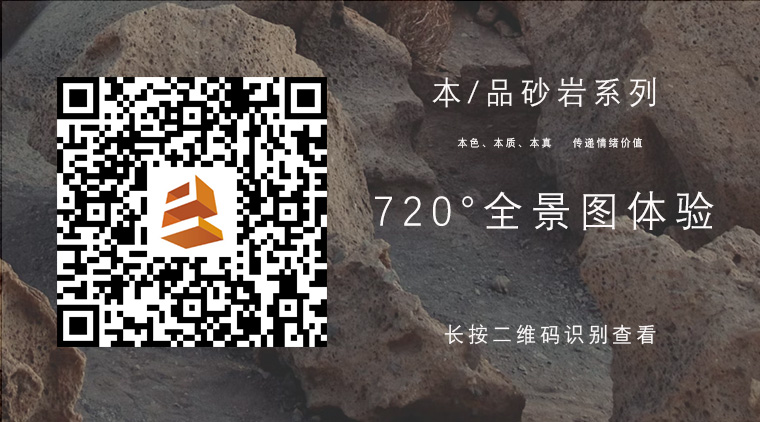 TWK612620 奶油風客餐廳