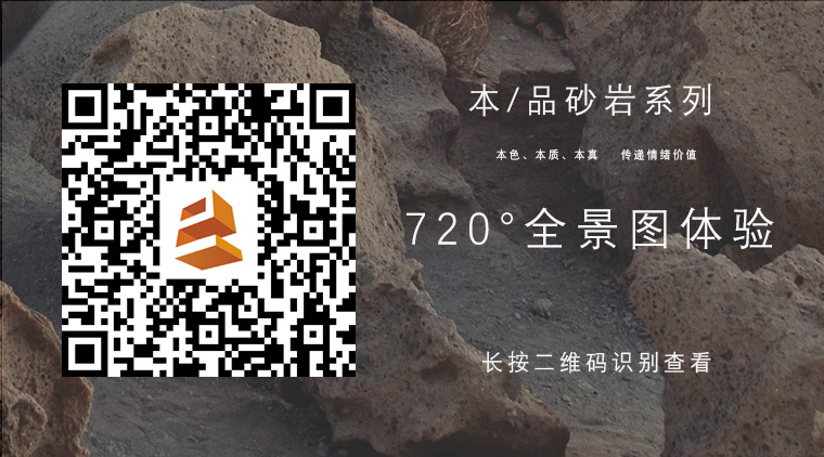 TWK612625現代奶茶店