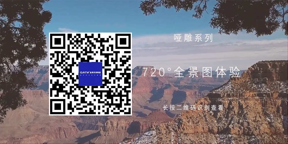 TWX715331