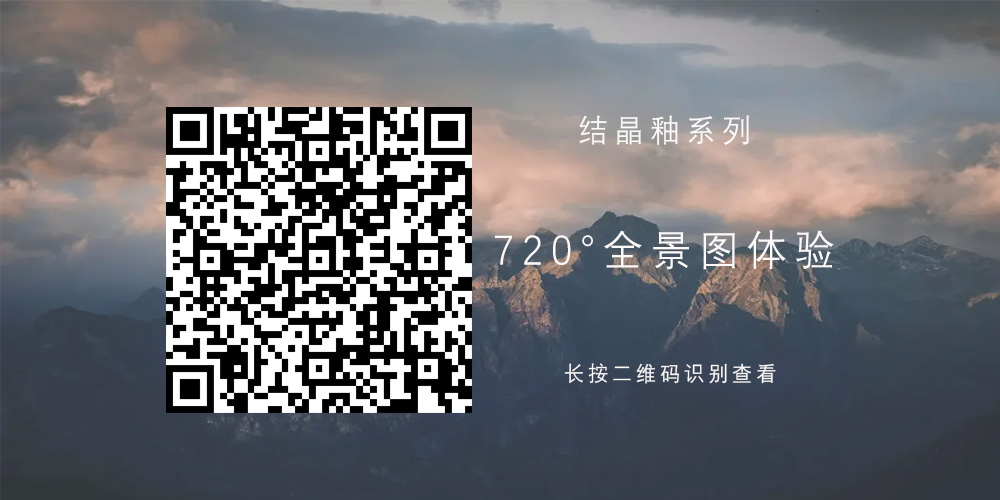 TWM715803J現代輕奢別墅偏廳過道V
